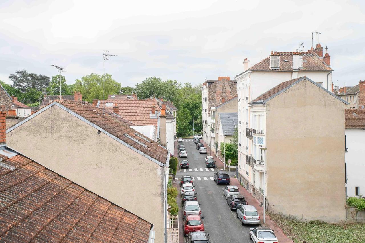 Residence Le Languedoc - Appartements Design - Proche Des Parcs ヴィシー エクステリア 写真